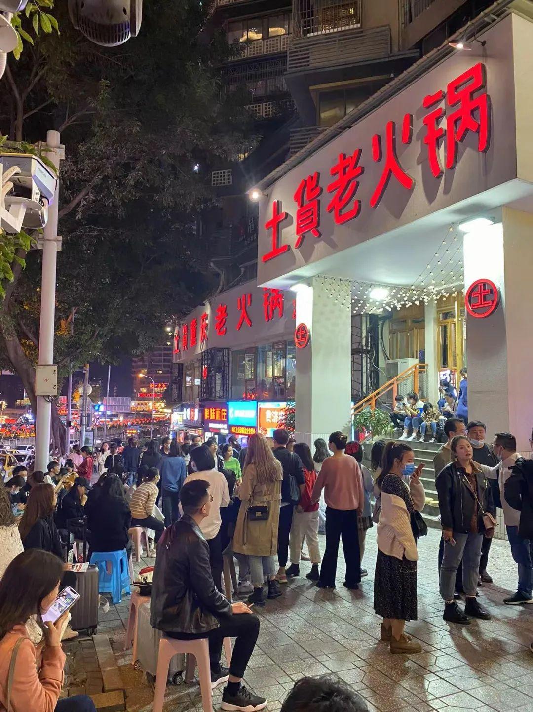 重庆封城了吗2021年7月/重庆封城时间查询 重庆封城了吗2021年7月/重庆封城时间查询