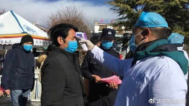 【疫情合肥事件拉萨最新消息,疫情最新消息合肥情况】 【疫情合肥事件拉萨最新消息,疫情最新消息合肥情况】
