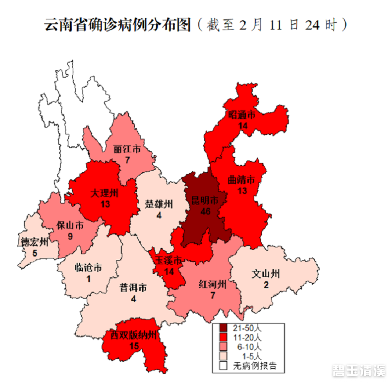 疫情情况浙江省云南省有疫情吗/疫情情况浙江省云南省有疫情吗现在 疫情情况浙江省云南省有疫情吗/疫情情况浙江省云南省有疫情吗现在