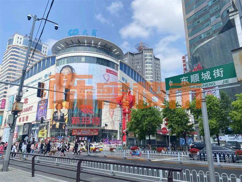 沈阳东顺城街规划/沈阳东顺城路属于哪个区 沈阳东顺城街规划/沈阳东顺城路属于哪个区