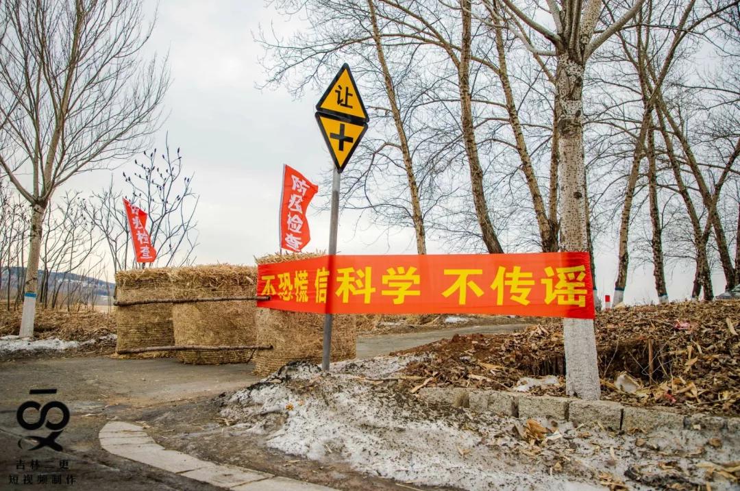 长春疫情什么时候清零/长春疫情什么时候过去 长春疫情什么时候清零/长春疫情什么时候过去