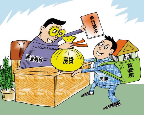 海口疫情政策/海囗最新防疫政策