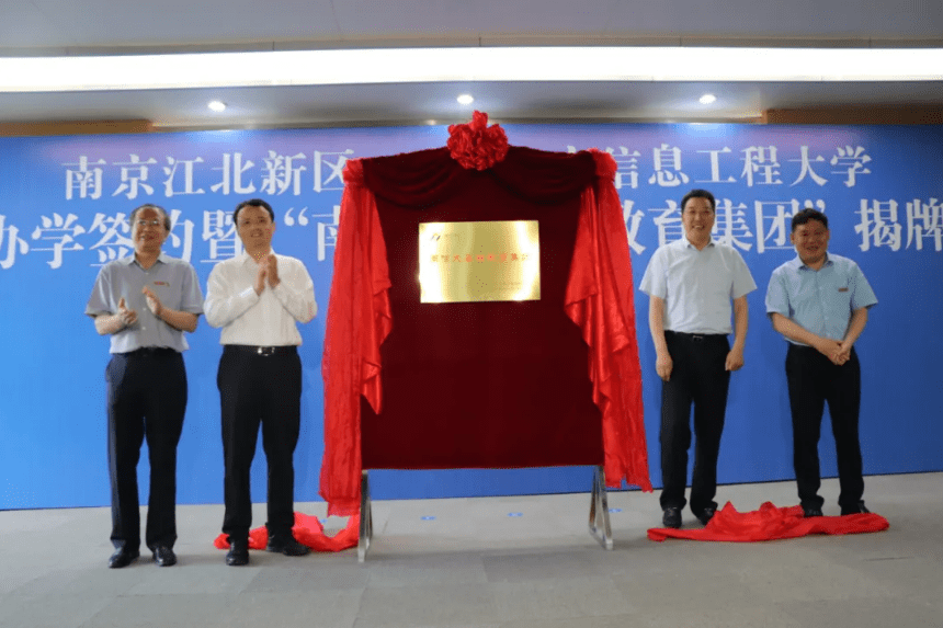 长春市宽城区疫情最新消息/长春市宽城区委最新新闻