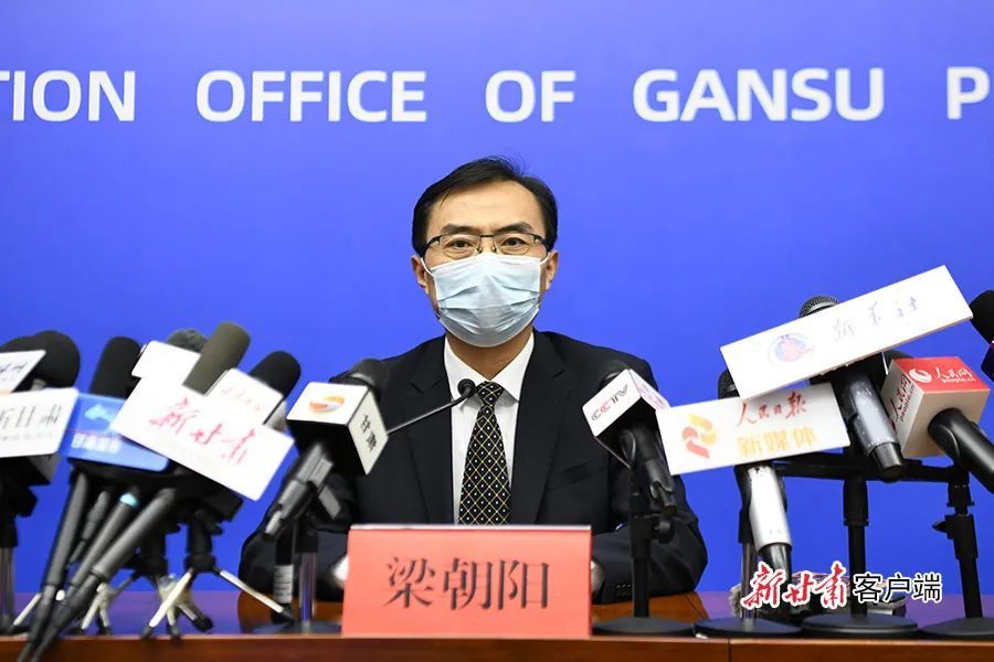 浙江省疫控中心办公室主任/浙江省疫控中心办公室主任是谁