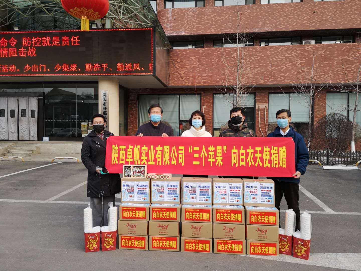 沈阳疫情场所:疫区沈阳