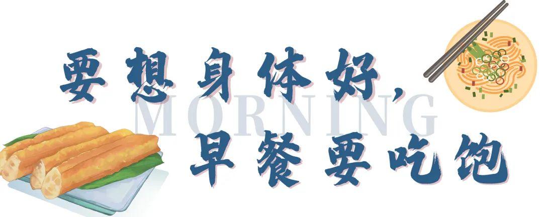 【天津市疫情报告情况福州最新/天津市疫情报告情况福州最新消息】