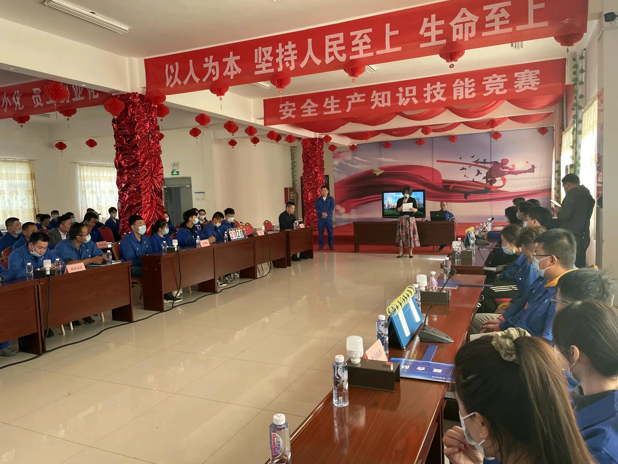 疫情江西省铝业熊捐款2个亿/江西铝产业