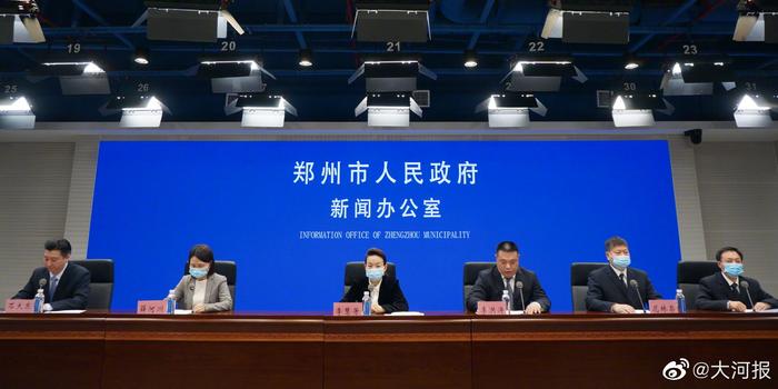 【郑州疫情防控会,郑州疫情可控】