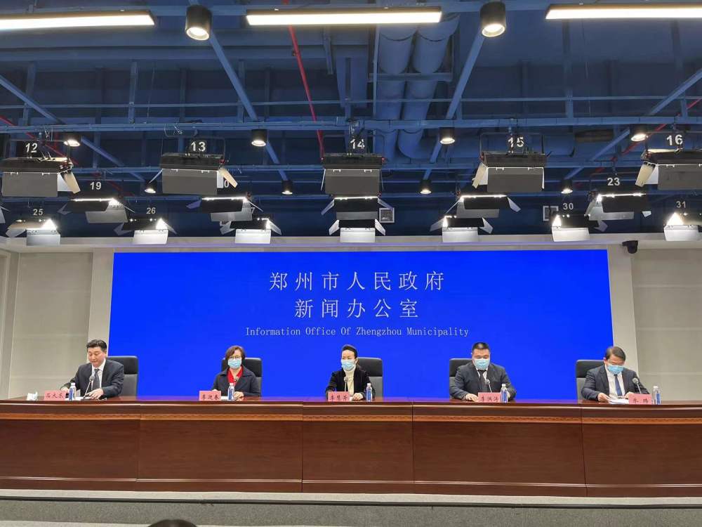【郑州疫情防控会,郑州疫情可控】