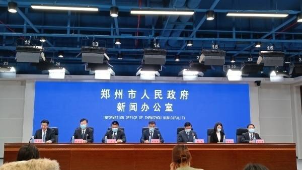 【郑州疫情防控会,郑州疫情可控】