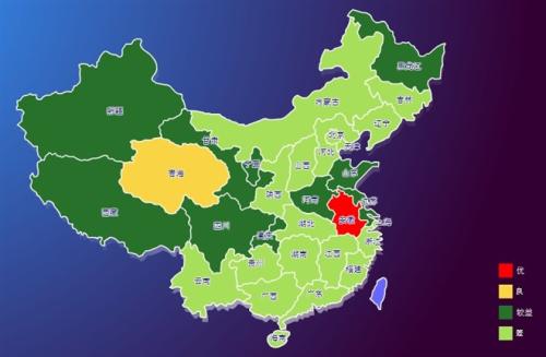 南京疫情乌鲁木齐/南京到乌鲁木齐政策