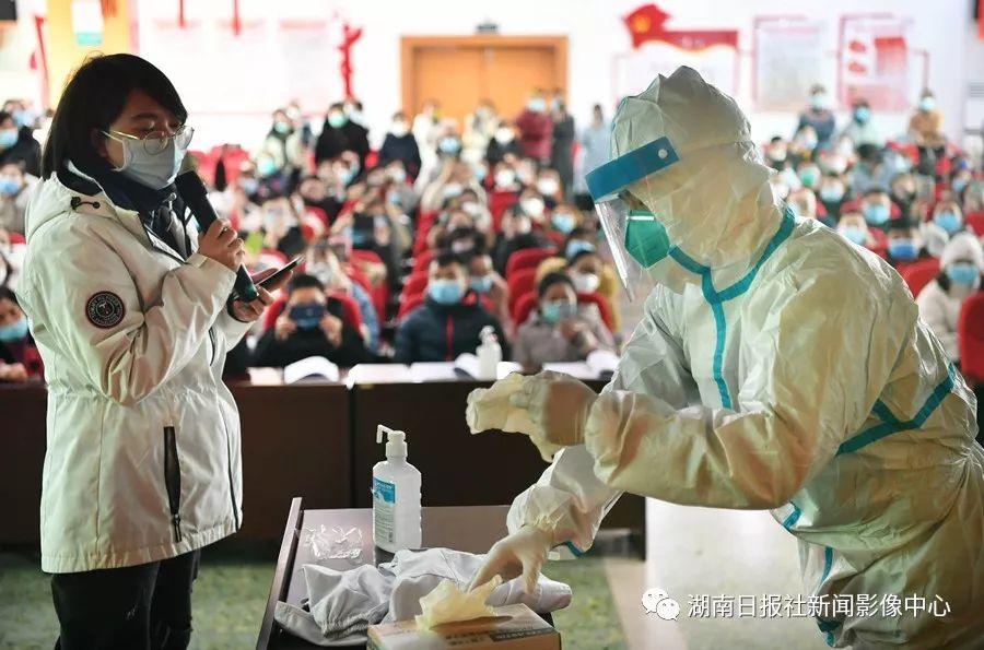 北京到湖南疫情政策(北京到湖南几个小时) 北京到湖南疫情政策(北京到湖南几个小时)