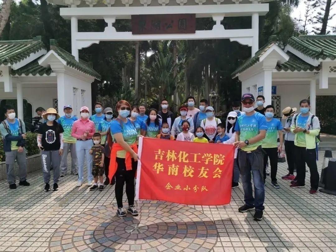 【长春新疫情信息,长春新冠疫情最新通报】