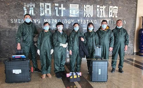 辽宁省疫情防控最新文件/辽宁省疫情防疫政策