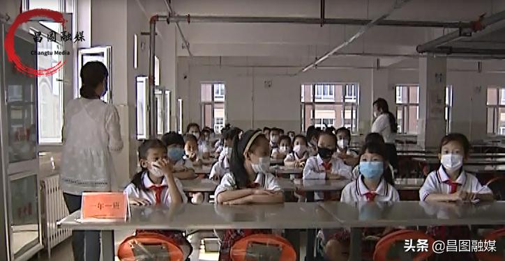 辽宁省疫情防控最新文件/辽宁省疫情防疫政策