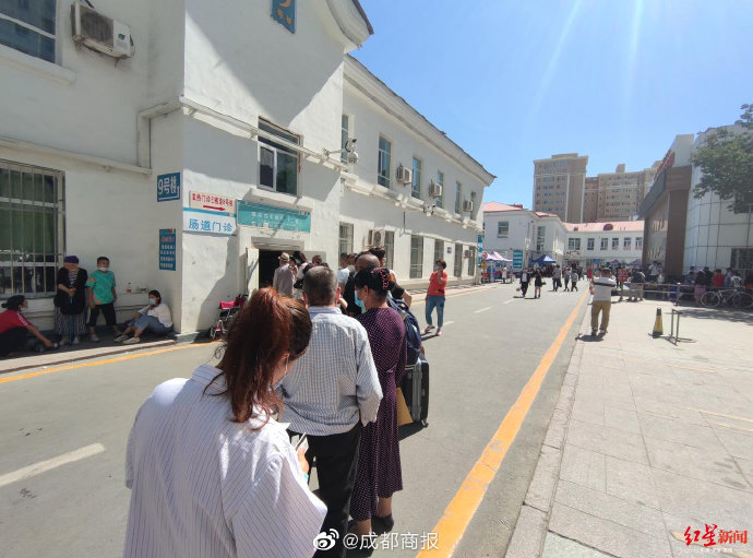 【乌鲁木齐疲情增加没有/乌鲁木齐疫情增加没有】