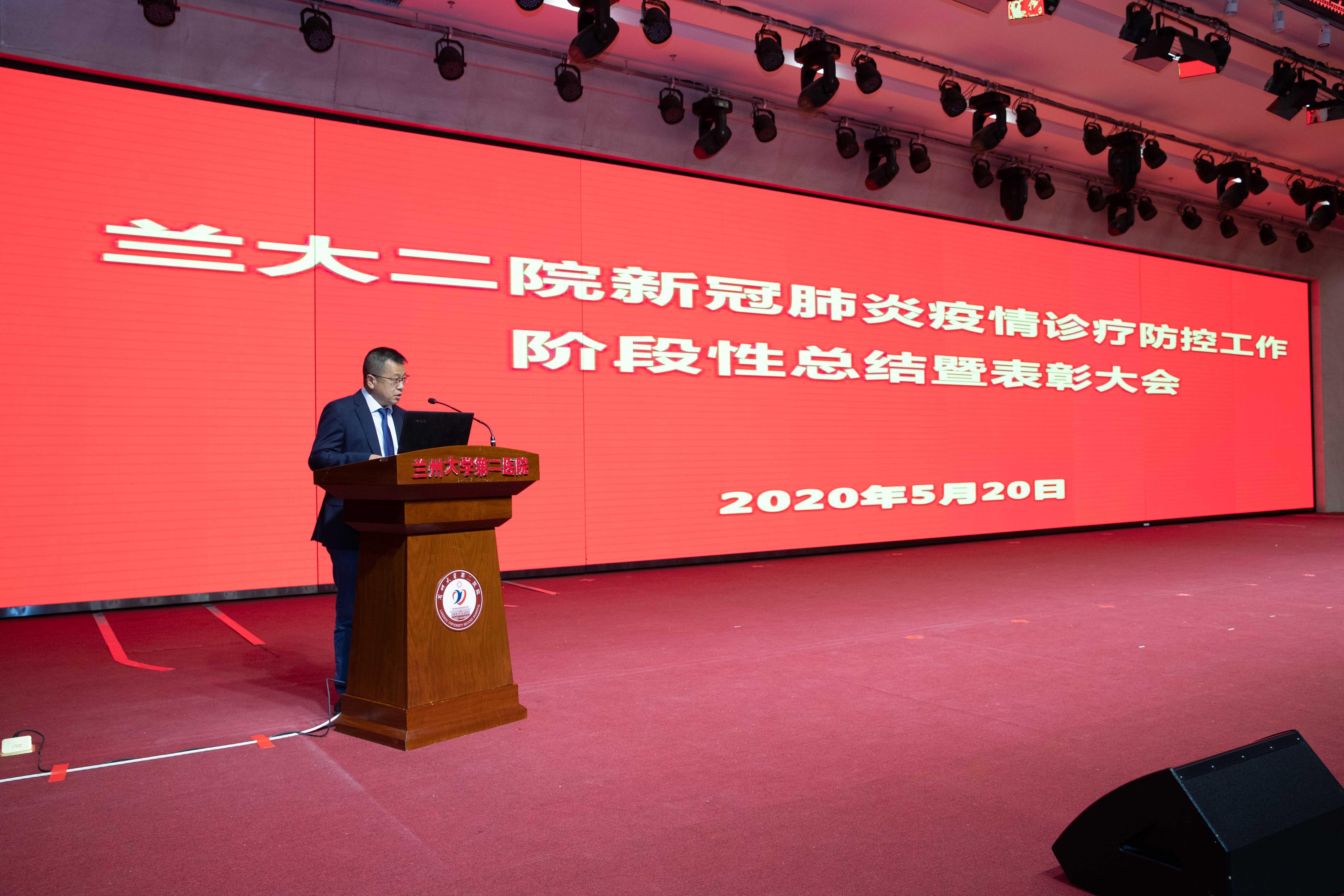 【山西省疫情防控工作领导小组公告,山西省新冠肺炎疫情防控工作领导小组】