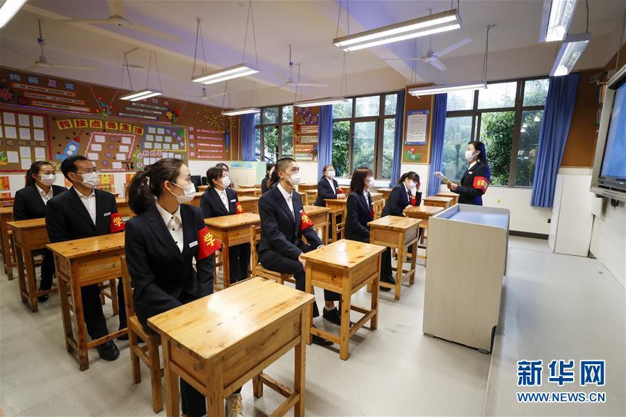 【重庆市疫情防控中心电话,重庆市疫情防控中心电话是多少】 【重庆市疫情防控中心电话,重庆市疫情防控中心电话是多少】