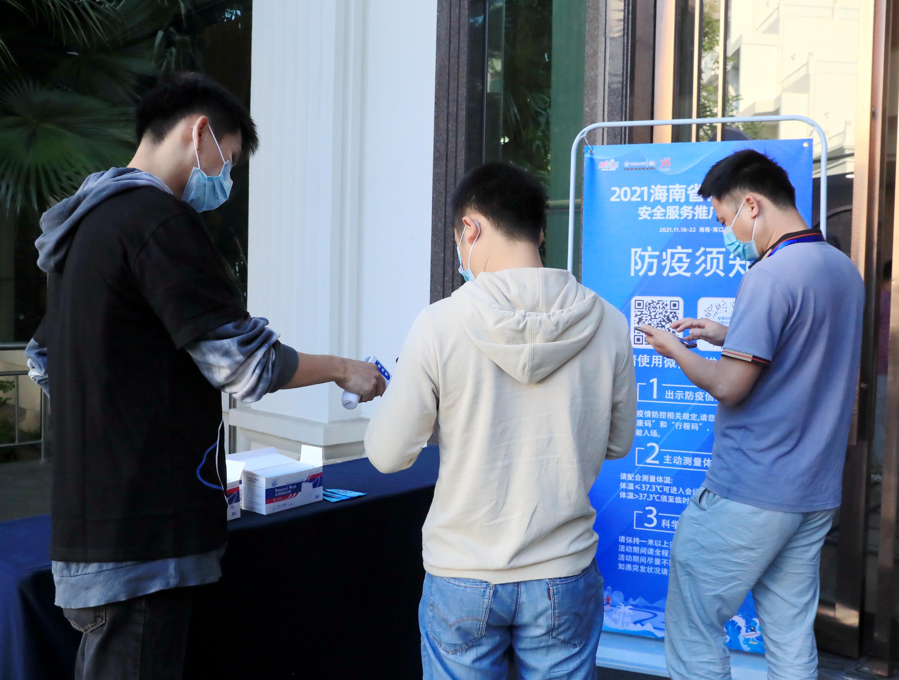 【海口肺炎疫情/2月5日海口肺炎最新真实情况】 【海口肺炎疫情/2月5日海口肺炎最新真实情况】