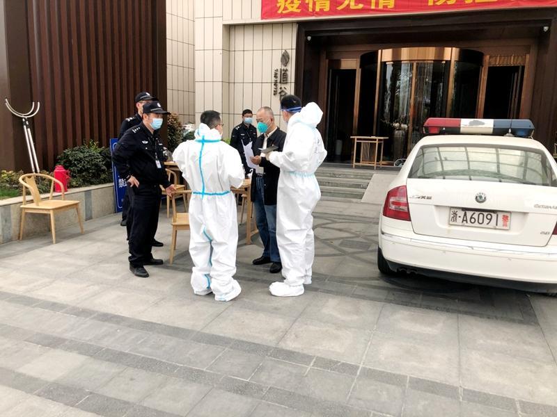 浙江省关于疫情工作的通告（浙江省关于疫情工作的通告最新）