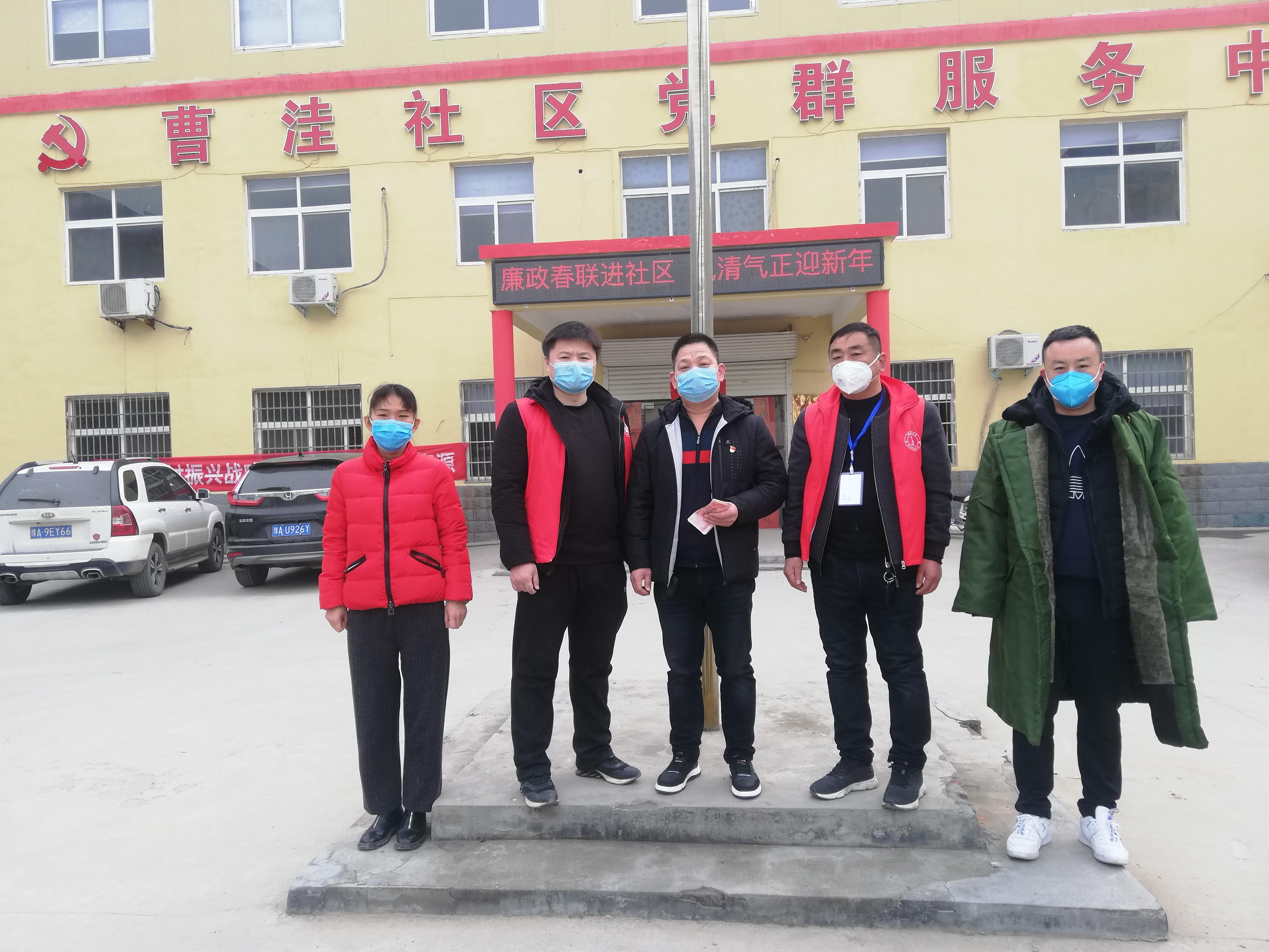 【疫情云南省第一起学生自发捐款/云南疫情学校】