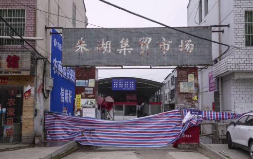 沈阳封城了多久/沈阳疫情封城多久