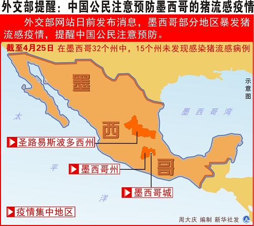 香港那边的疫情情况(香港疫情区域分布) 香港那边的疫情情况(香港疫情区域分布)