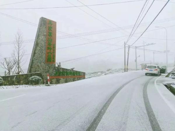 上海疫情局杭州分局电话:杭州疫情部门电话 上海疫情局杭州分局电话:杭州疫情部门电话