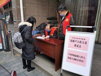 上海疫情局杭州分局电话:杭州疫情部门电话 上海疫情局杭州分局电话:杭州疫情部门电话