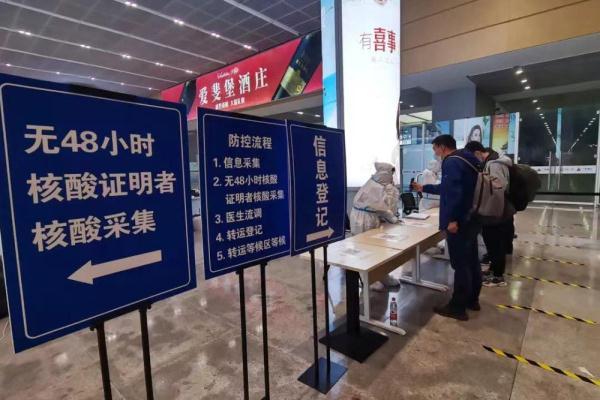 上海疫情局杭州分局电话:杭州疫情部门电话 上海疫情局杭州分局电话:杭州疫情部门电话