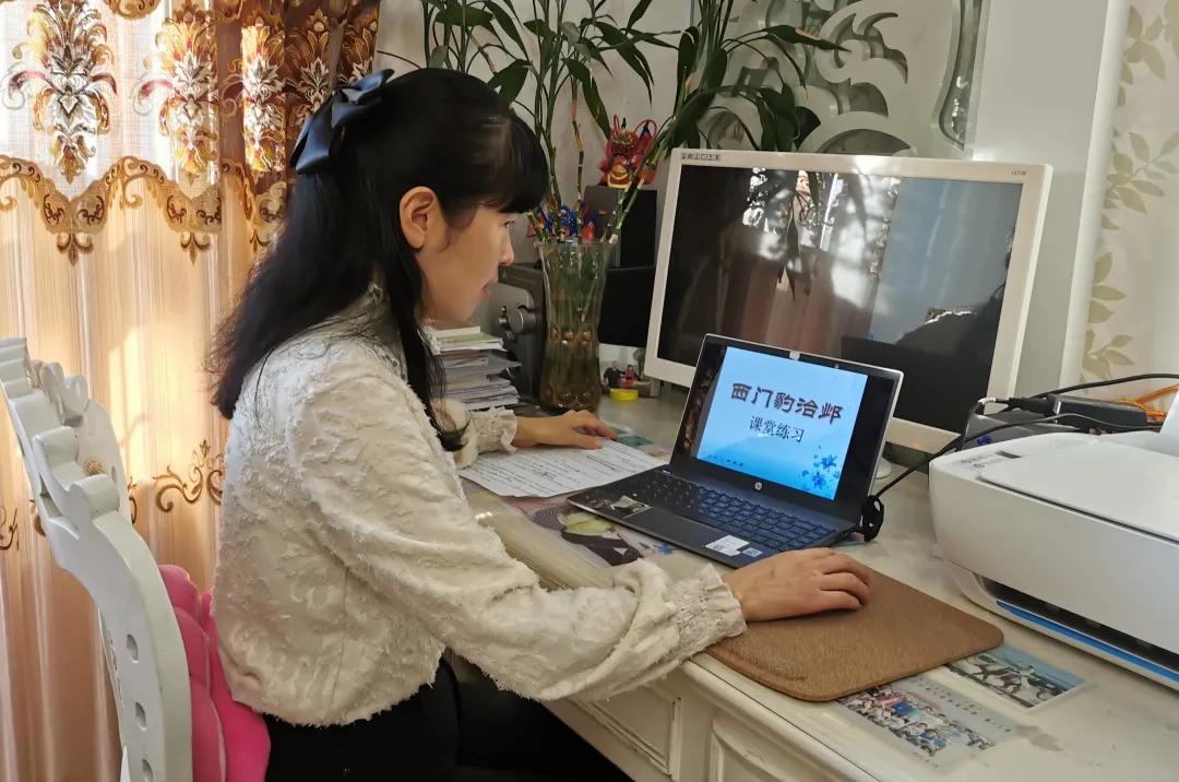 北京市疫情期间中小学上课（北京 中小学停课）