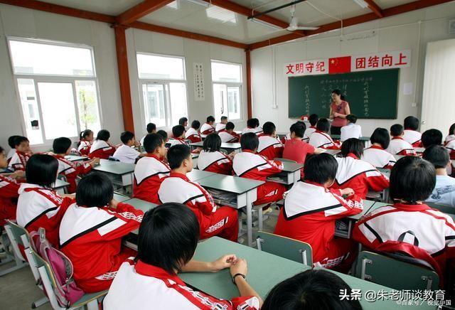 北京市疫情期间中小学上课（北京 中小学停课）