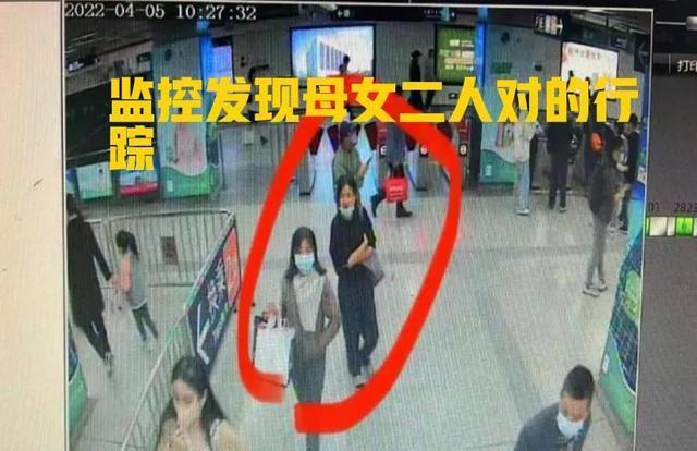 上海母女疫情期间去杭州(疫情期间上海能去杭州吗) 上海母女疫情期间去杭州(疫情期间上海能去杭州吗)