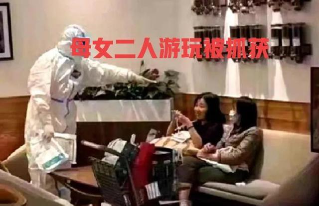 上海母女疫情期间去杭州(疫情期间上海能去杭州吗) 上海母女疫情期间去杭州(疫情期间上海能去杭州吗)