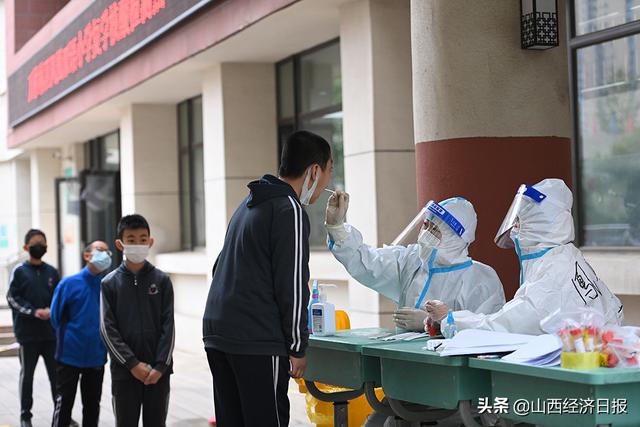 疫情太原学校什么时候开学呀(太原开学时间陆续确定) 疫情太原学校什么时候开学呀(太原开学时间陆续确定)