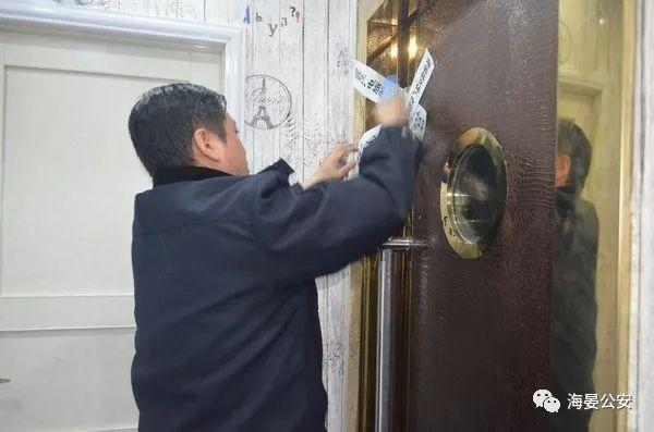 【济南餐饮停业通知/济南餐饮停业通知书】 【济南餐饮停业通知/济南餐饮停业通知书】