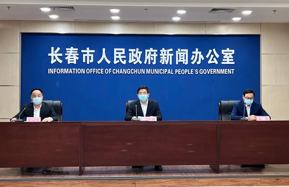 【疫情长春封城了多久南宁解封/冠状病毒长春封城了吗?】