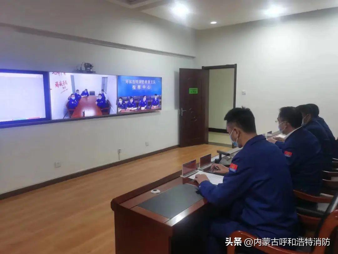 呼和浩特封闭情况（呼和浩特 封闭）