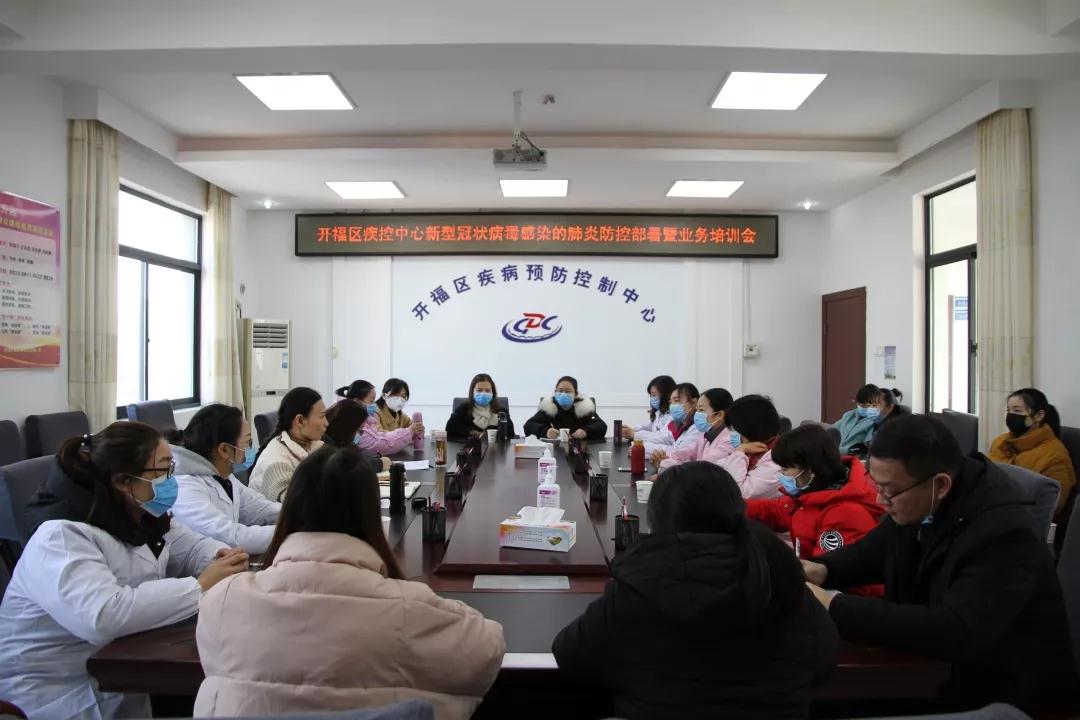 长沙疫情疾控（长沙疾控中心最新发布）