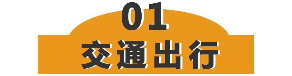 疫情杭州最新消息今天:疫情杭州最新消息今天新增