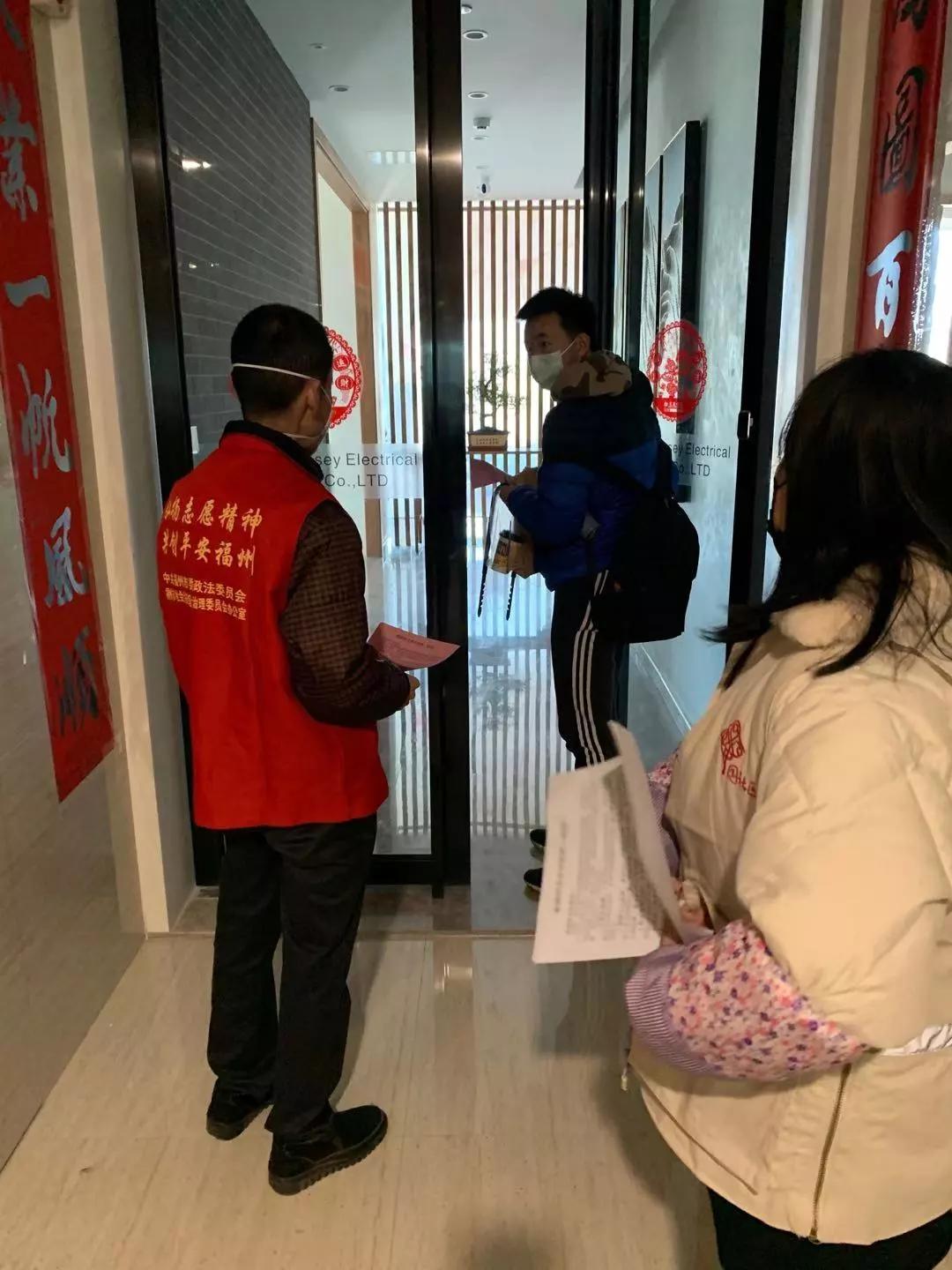 疫情福州最新消息长春/福州疫情最新消息新增确诊