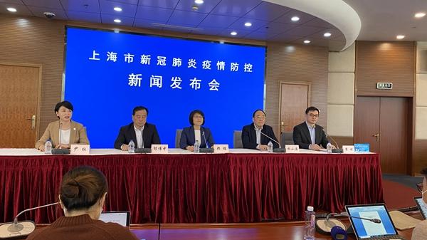 【上海发布最新疫情防控措施,上海最新防控通告】 【上海发布最新疫情防控措施,上海最新防控通告】