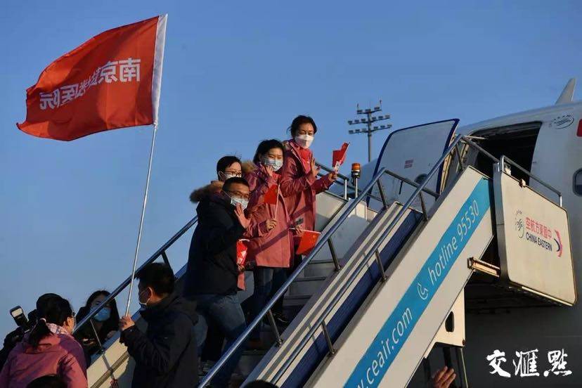 江苏城市支援南京抗疫/江苏各市驰援南京 江苏城市支援南京抗疫/江苏各市驰援南京