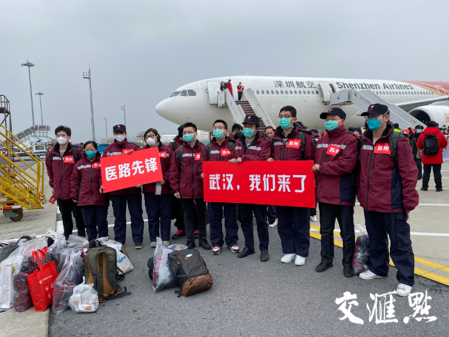 江苏城市支援南京抗疫/江苏各市驰援南京 江苏城市支援南京抗疫/江苏各市驰援南京
