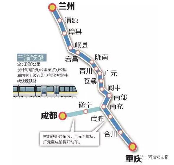 【西宁到重庆疫情/西宁到重庆需要多长时间】 【西宁到重庆疫情/西宁到重庆需要多长时间】