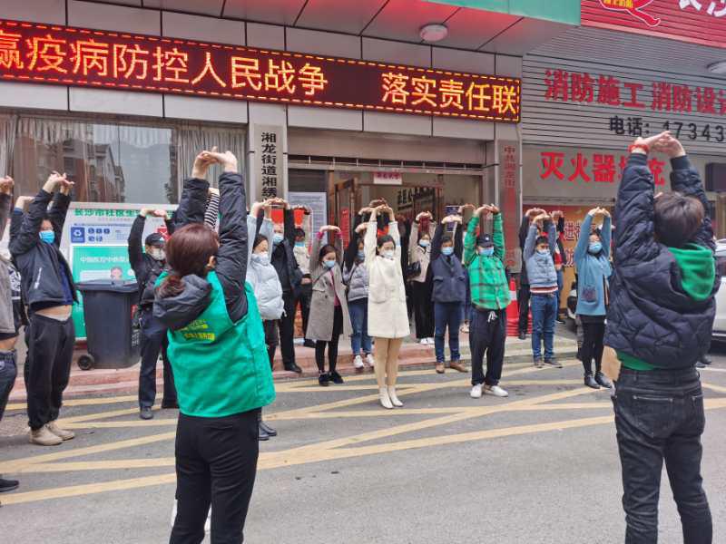 长沙疫情实时动态查询:长沙疫情疫情