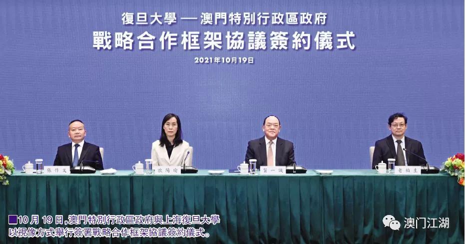 澳门疫情新政天津最新消息:澳门疫情最新消息今天新增25