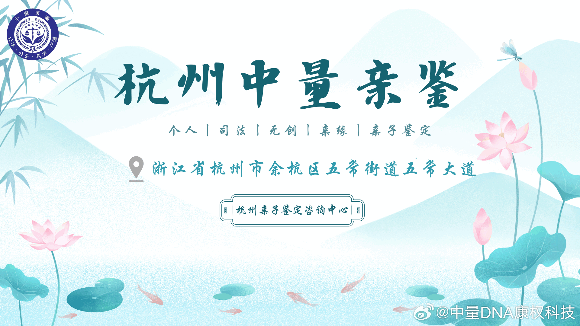 浙江省去澳门新规定:浙江去澳门要签证吗