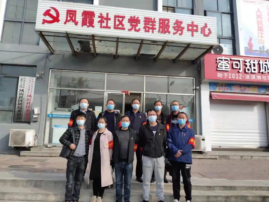 安徽省疫情如何?/安徽疫情政策查询