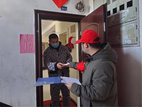 安徽省疫情如何?/安徽疫情政策查询